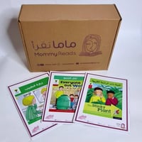 ماما تقرأ من عمر 8-10 سنوات