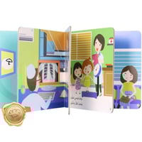 يوم في حياة طفل (يوم في المركز الصحي)