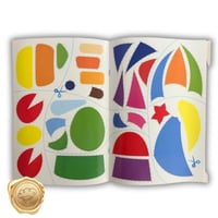 ألون أقص ألصق (في العطلة)