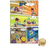 نطاط المشاكس (المشاغبون الأربعة)