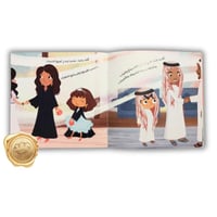 أقلد ماما أقلد بابا