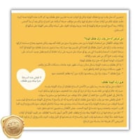 وداعاً لهايتي