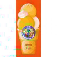 البارعون الصغار 5 - 6 سنوات 120 سؤال