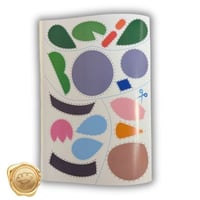 ألون أقص ألصق (في المزرعة)