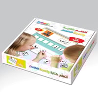 أتعلم كتابة وتهجئة الكلمات