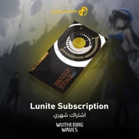 الاشتراك الشهري وذرنق ويفز Wuthering Waves