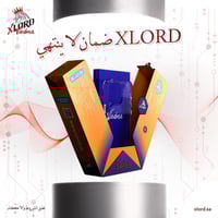 بكج اكس لورد الحماية الاساسية ايفون 17