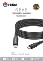 كيبل ايفون تايب سي