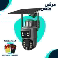كاميرا مراقبة بالطاقة الشمسية مزودة بمدخل شريحة 4G...