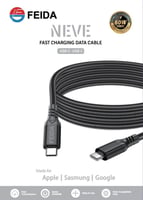 كيبل قماشي من FEIDA