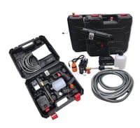 مضخة الماء الذكية