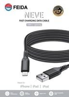 كيبل ايفون USB