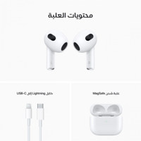 ابل - ايربودز الإصدار الثالث