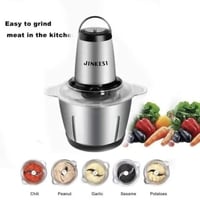 فرامة اللحم و الخضروات