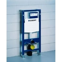 سيفون دفن مخفي جهاز طرد جبريت الاصلي كامل مع الضغا...