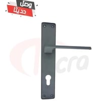 يد باب طويل ابليت اسود 20000020-7