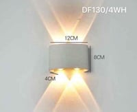 ابليك خارجي 4 لمبه