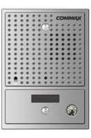 جرس بوابة كاميرا مخفية COMMAX