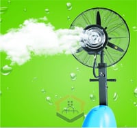 مروحة واقف بعجل ضباب HTM