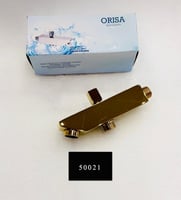 صباب خلاط دفن ذهبي