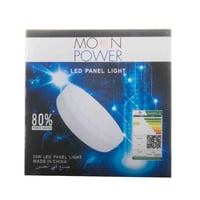 كشاف بنل اس ام دي لطش 16 سم 30 وات مون بور