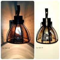 فانوس إنارة جدارية 9867/W