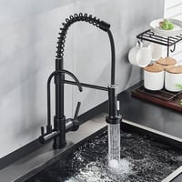 خلاط مطبخ مع بزبوز فلتر الماني اسود سستة