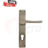 يد باب طويل ابليت فضي 20000022-6