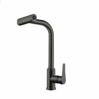 خلاط مطبخ شلال سحب متحرك مطور اسود NE-16135-3B