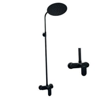 مسطرة دش اسود دائرية كامل مع الخلاط اوريسا 90171