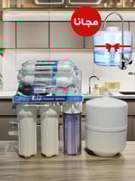 فلتر محطة تحلية مياة منزلية 7 مراحل مع قارورة مياه