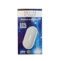 رمش عين الجمل مون بور 30 وات