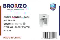 وجه خلاط دفن خطين كروم مربع ماركة برونزو / BRONZO...