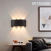 ابليك خارجي 6 لمبه شمسي