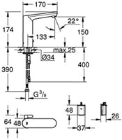 خلاط مغسلة ليزر الكتروني يورو سمارت جروهي