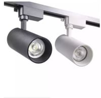 كشاف مسار قوة 20W