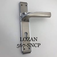 ايادي ( SNCP -567 )