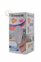 لمبة طوارى مدور 15 وات ابيض