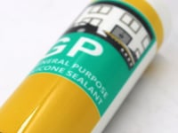 سيلكون الماني جي بي GP