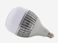 لمبة كبسولة بلون ابيض 70 وات