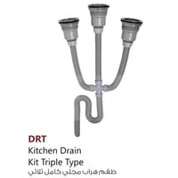 هراب رخام ثلاثي صيني