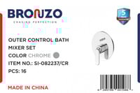 وجه خلاط دفن خطين كروم دائري ماركة برونزو BRONZO ق...