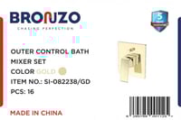 وجه خلاط دفن خطين ذهبي مربع ماركة برونزو / BRONZO...