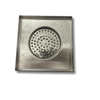 صفاية شبك برداد استيل 15×15 شارك