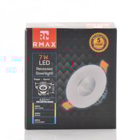 كشاف كوب اطار ابيض 7 سم 7 وات