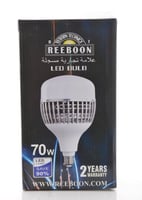 لمبة كبسولة بلون ابيض 70 وات