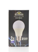 لمبة بولب كبسولة 9 وات ابيض