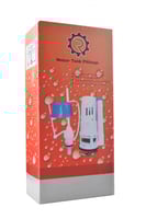 مكينة سيفون كرسي قطعه وحد قصير