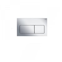 سيفون مخفي دفن مخفي فيجا كامل مع ضفطة مربعة VIEGA