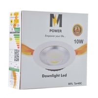 كشاف كوب 10 سم 10 وات ام باور